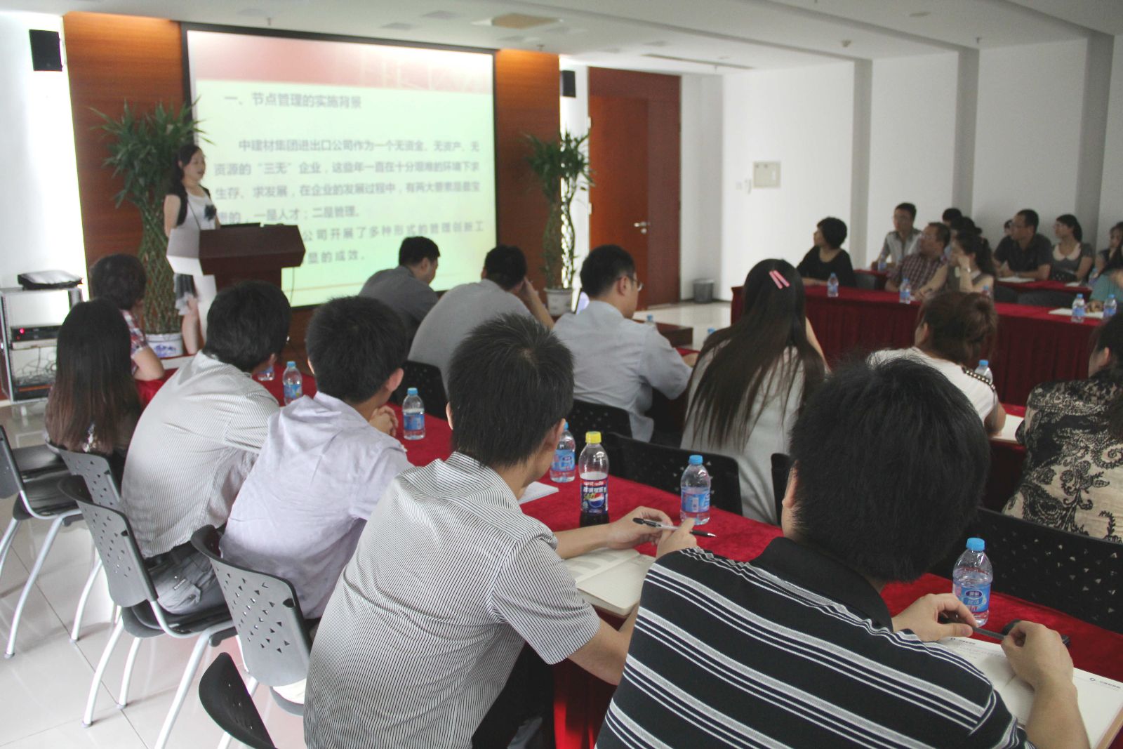 博天堂(918.com)官网-918博天堂,让你更杰出