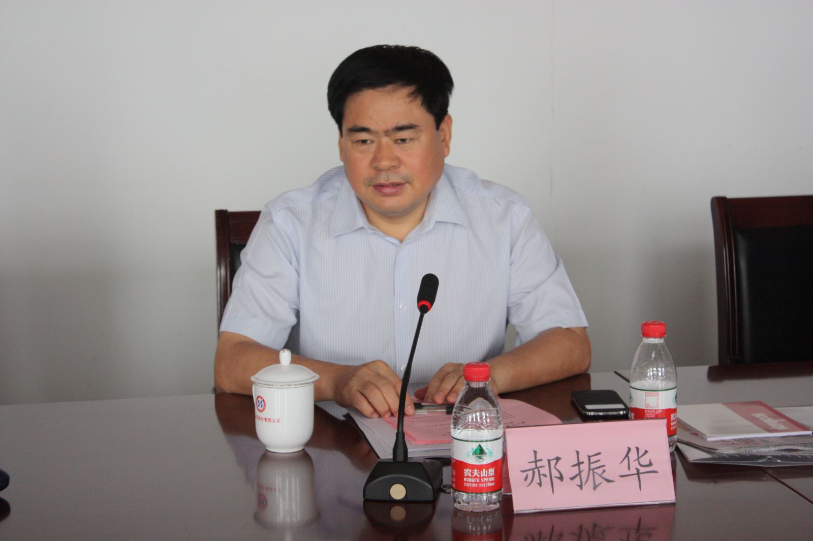 博天堂(918.com)官网-918博天堂,让你更杰出