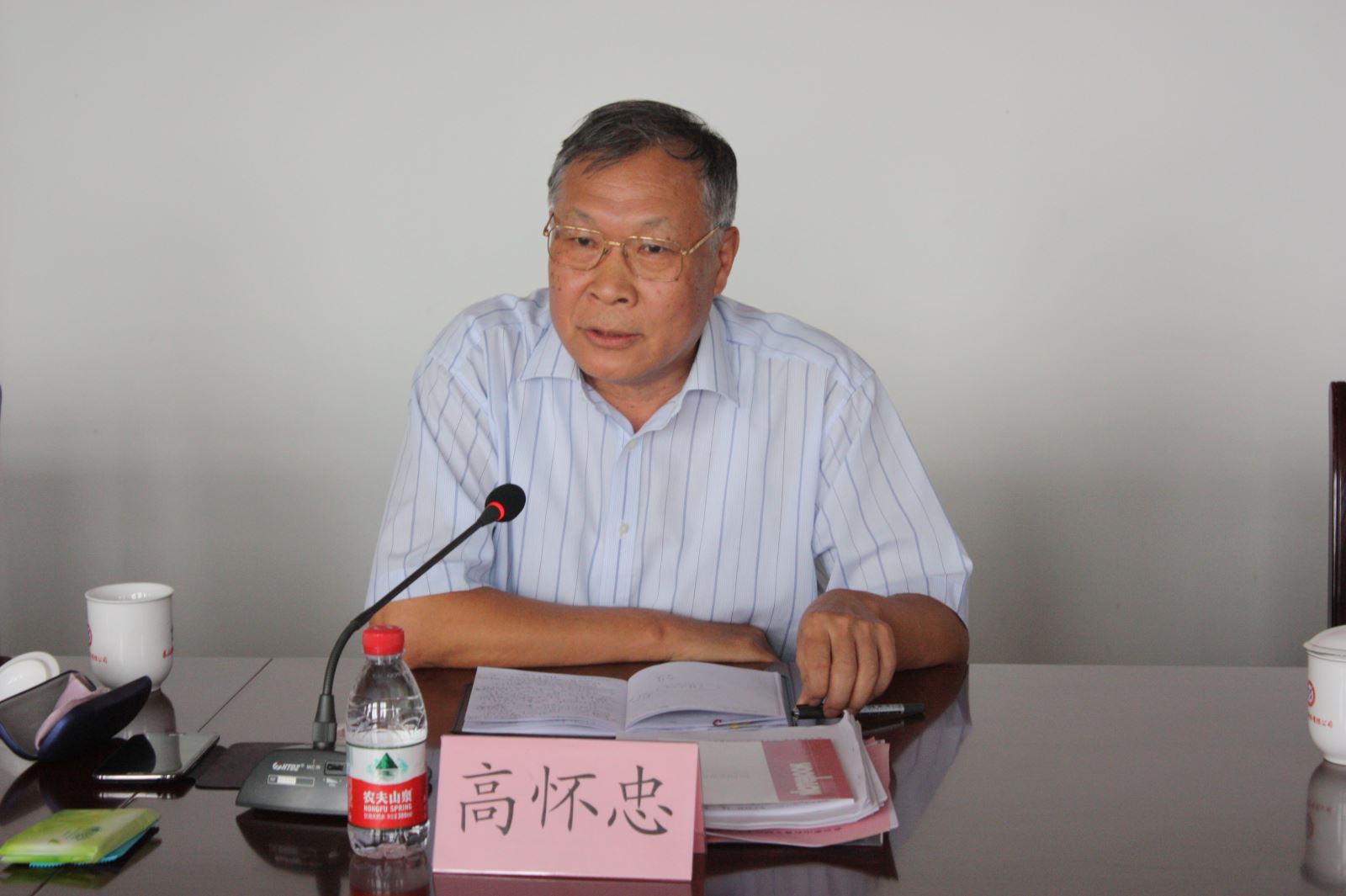 博天堂(918.com)官网-918博天堂,让你更杰出