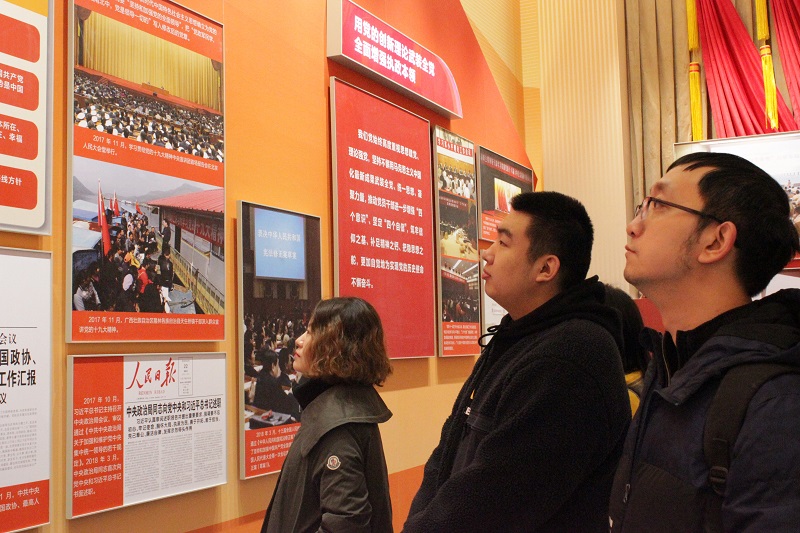 博天堂(918.com)官网-918博天堂,让你更杰出