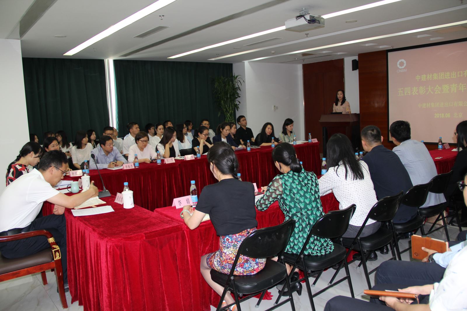 博天堂(918.com)官网-918博天堂,让你更杰出