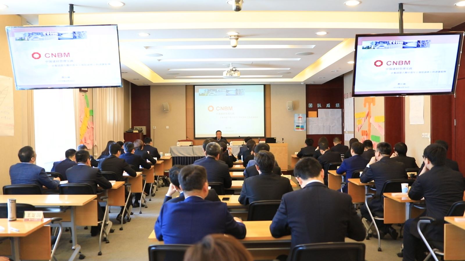 博天堂(918.com)官网-918博天堂,让你更杰出