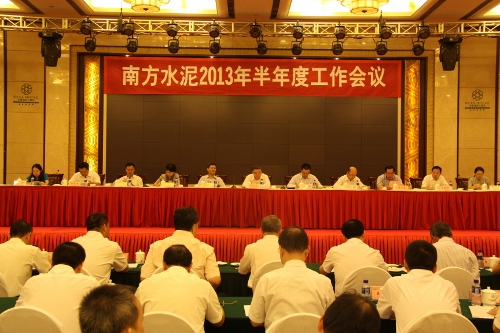 博天堂(918.com)官网-918博天堂,让你更杰出