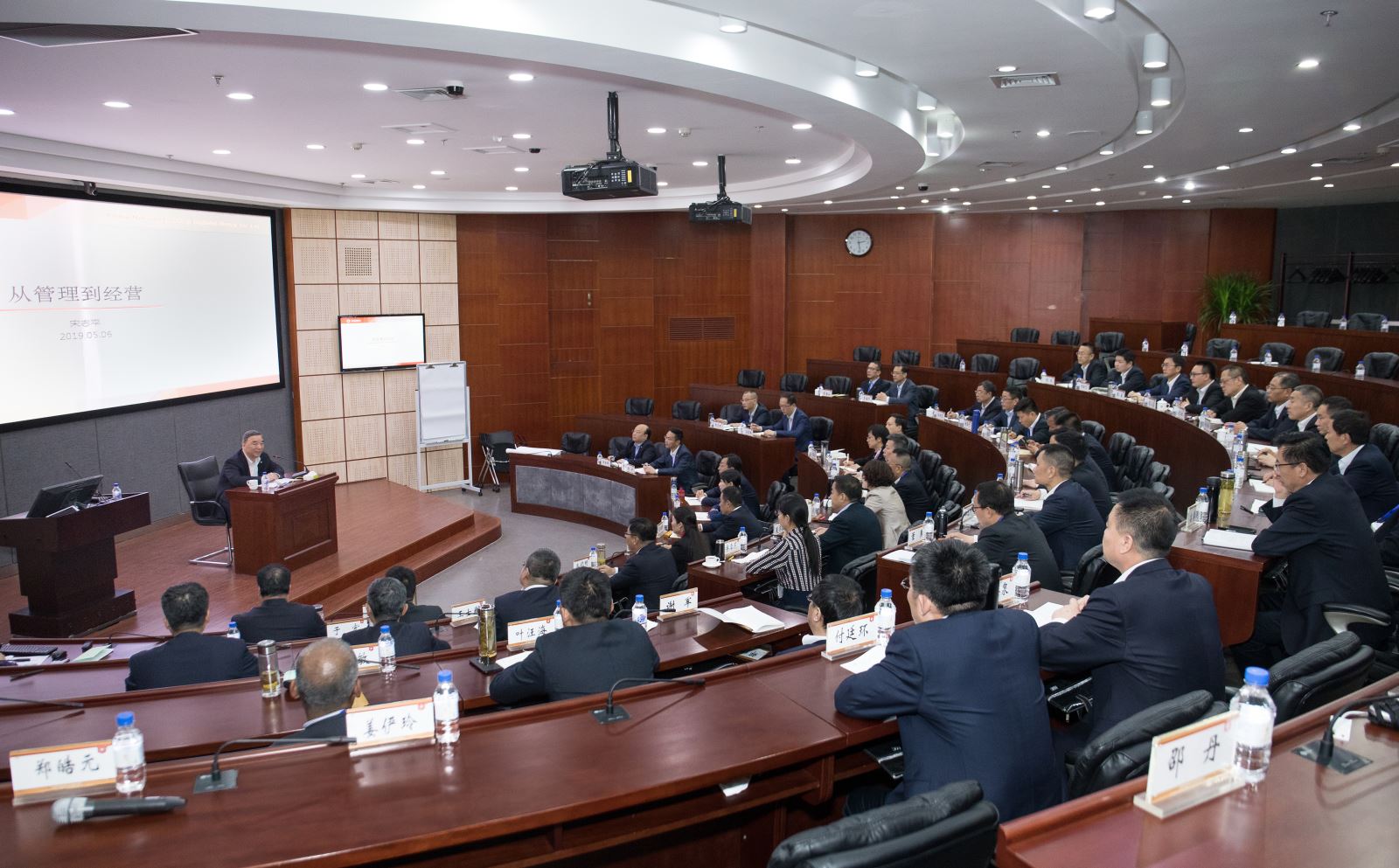 博天堂(918.com)官网-918博天堂,让你更杰出