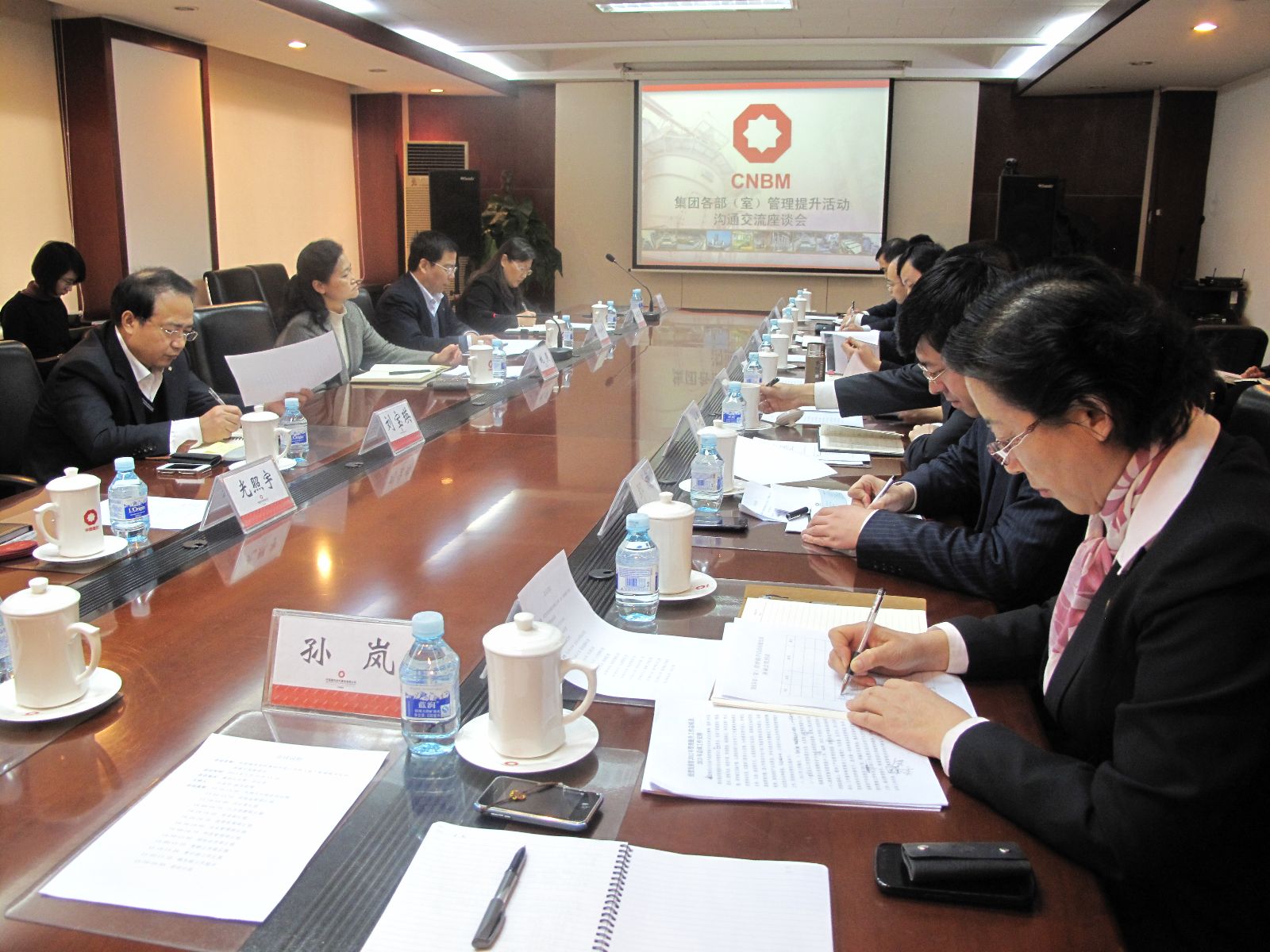 博天堂(918.com)官网-918博天堂,让你更杰出