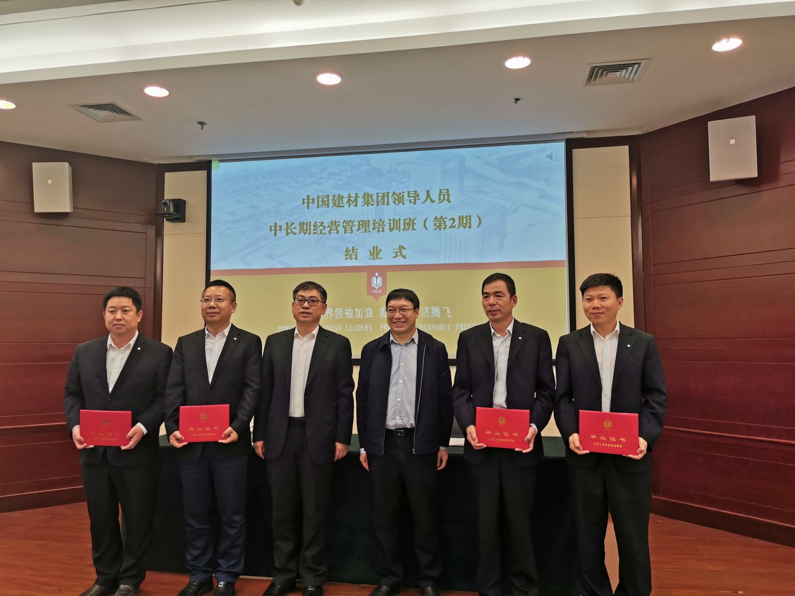 博天堂(918.com)官网-918博天堂,让你更杰出