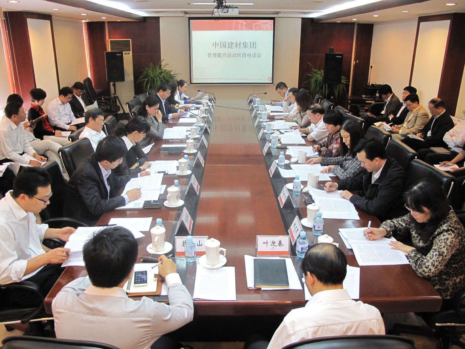 博天堂(918.com)官网-918博天堂,让你更杰出