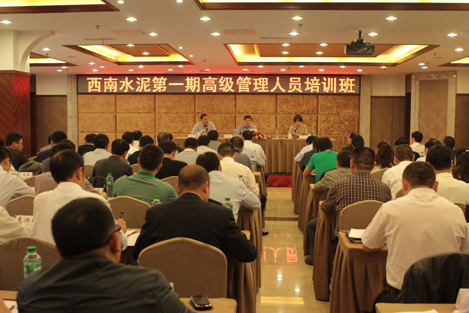 博天堂(918.com)官网-918博天堂,让你更杰出