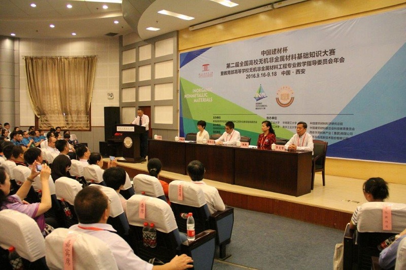 博天堂(918.com)官网-918博天堂,让你更杰出