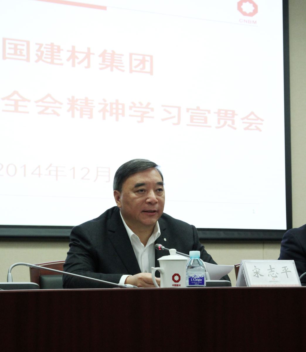 博天堂(918.com)官网-918博天堂,让你更杰出