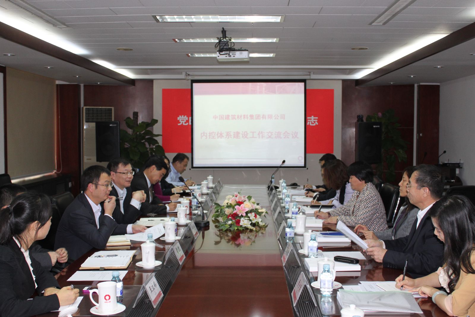 博天堂(918.com)官网-918博天堂,让你更杰出