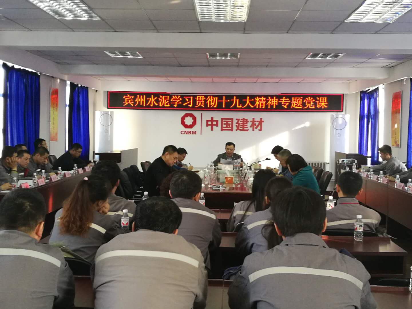 博天堂(918.com)官网-918博天堂,让你更杰出