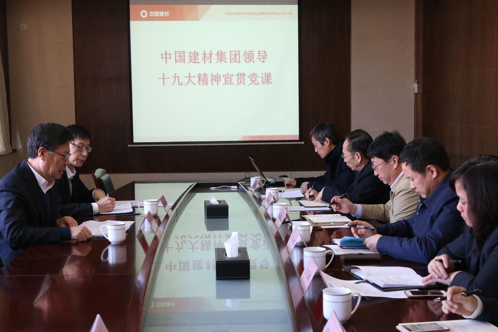 博天堂(918.com)官网-918博天堂,让你更杰出