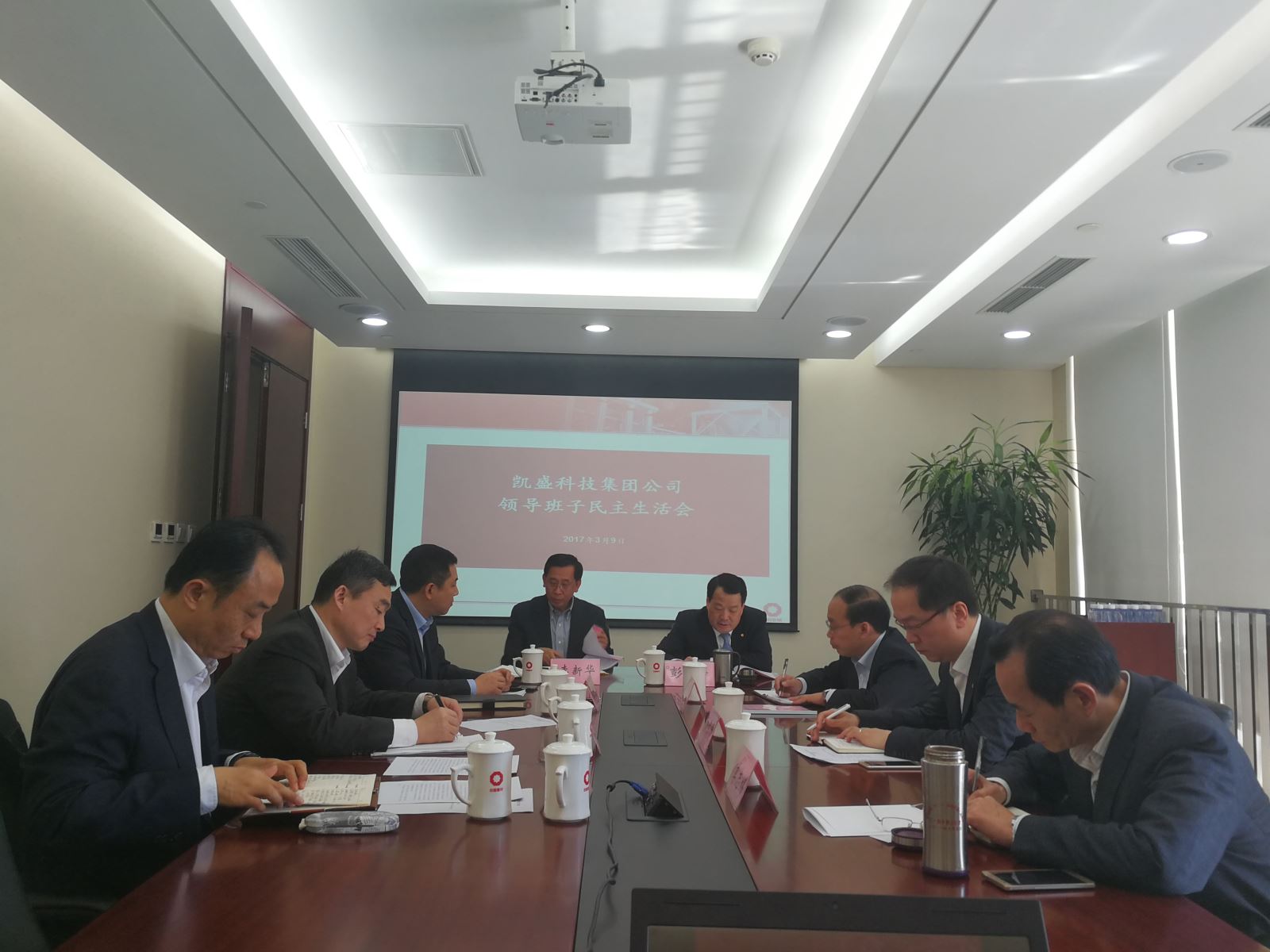 博天堂(918.com)官网-918博天堂,让你更杰出