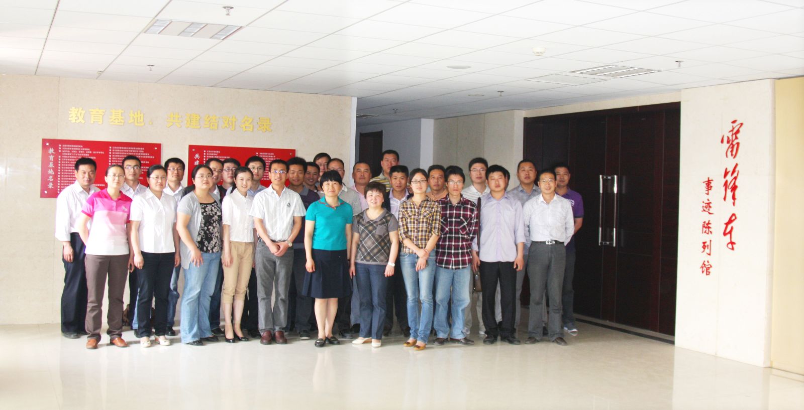 博天堂(918.com)官网-918博天堂,让你更杰出