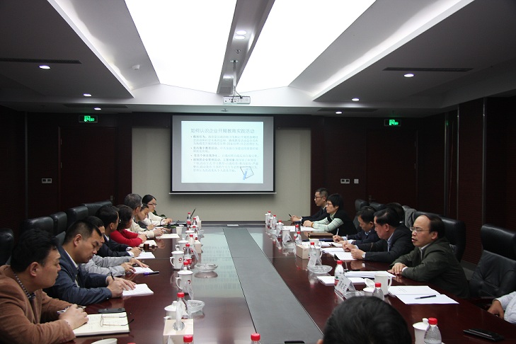 博天堂(918.com)官网-918博天堂,让你更杰出