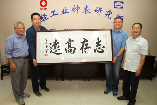 博天堂(918.com)官网-918博天堂,让你更杰出