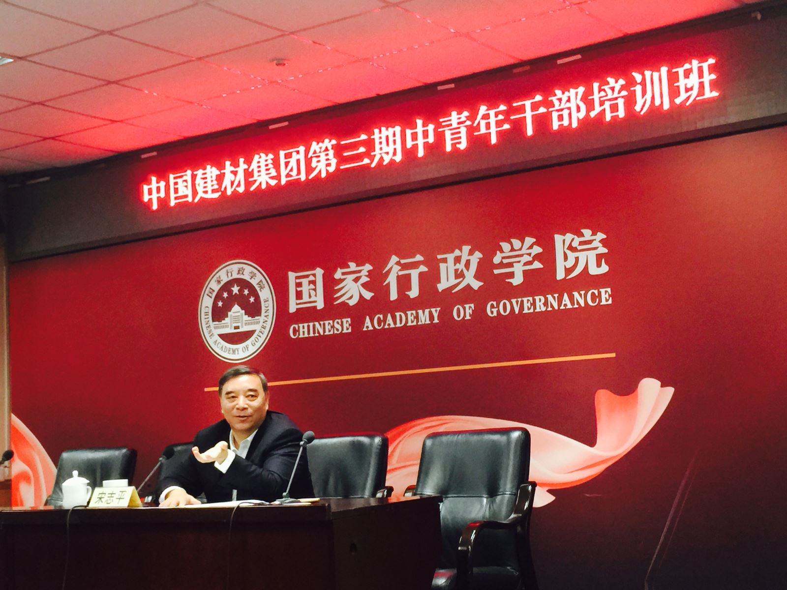 博天堂(918.com)官网-918博天堂,让你更杰出