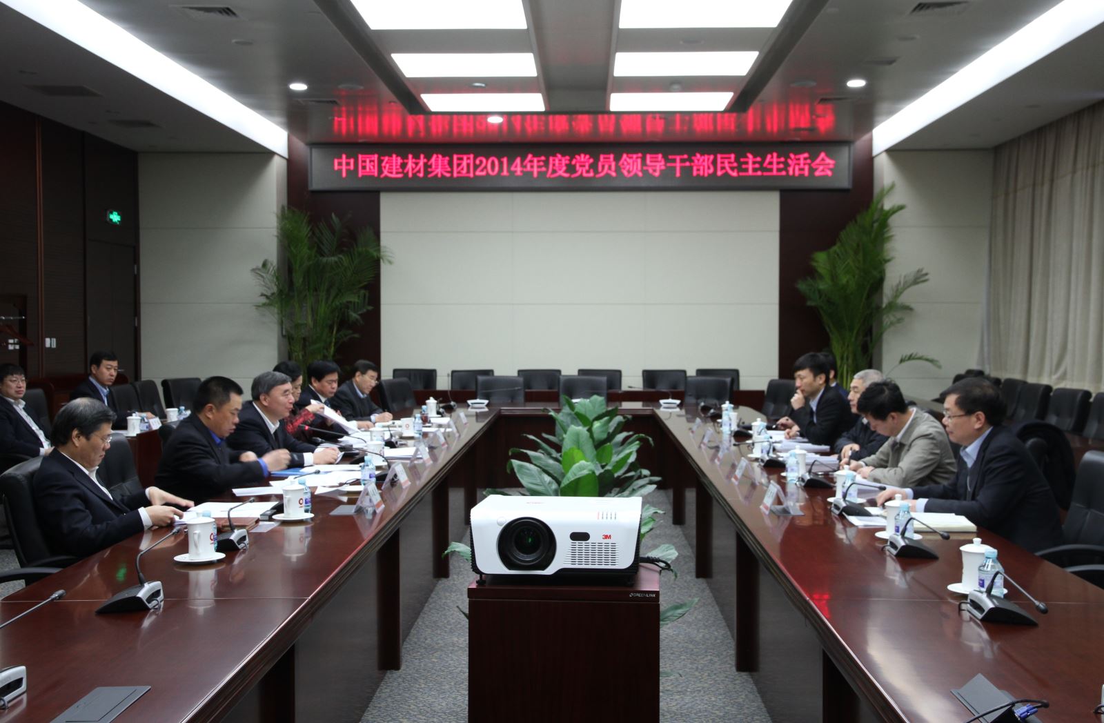 博天堂(918.com)官网-918博天堂,让你更杰出