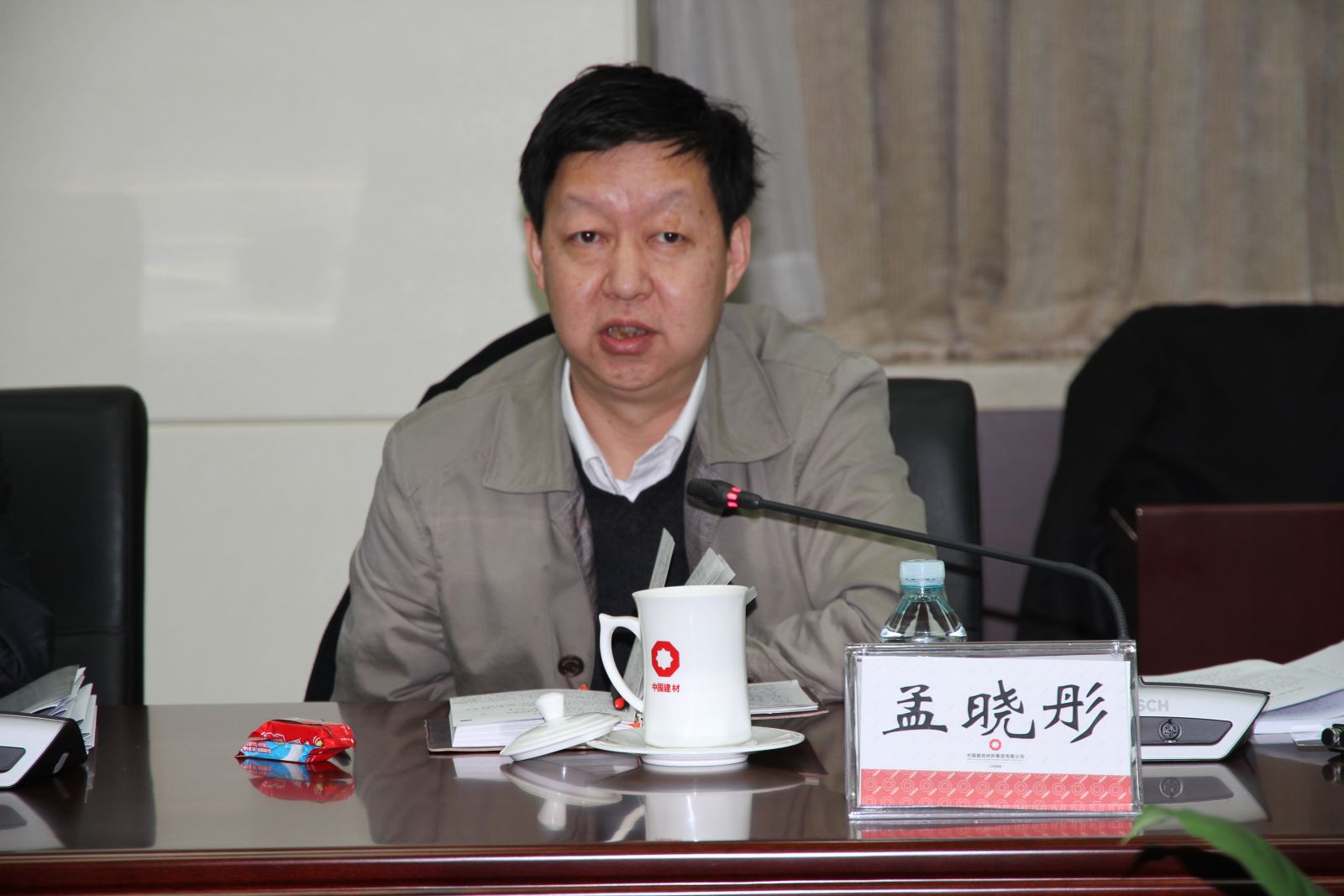 博天堂(918.com)官网-918博天堂,让你更杰出