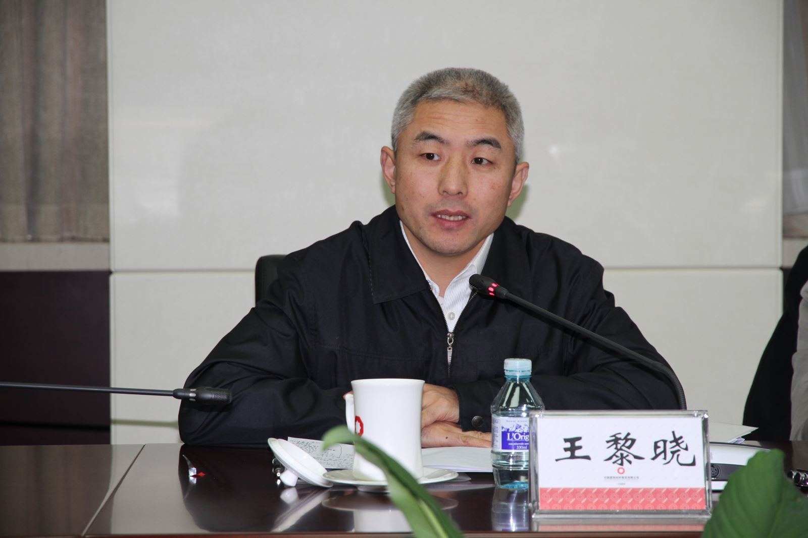 博天堂(918.com)官网-918博天堂,让你更杰出