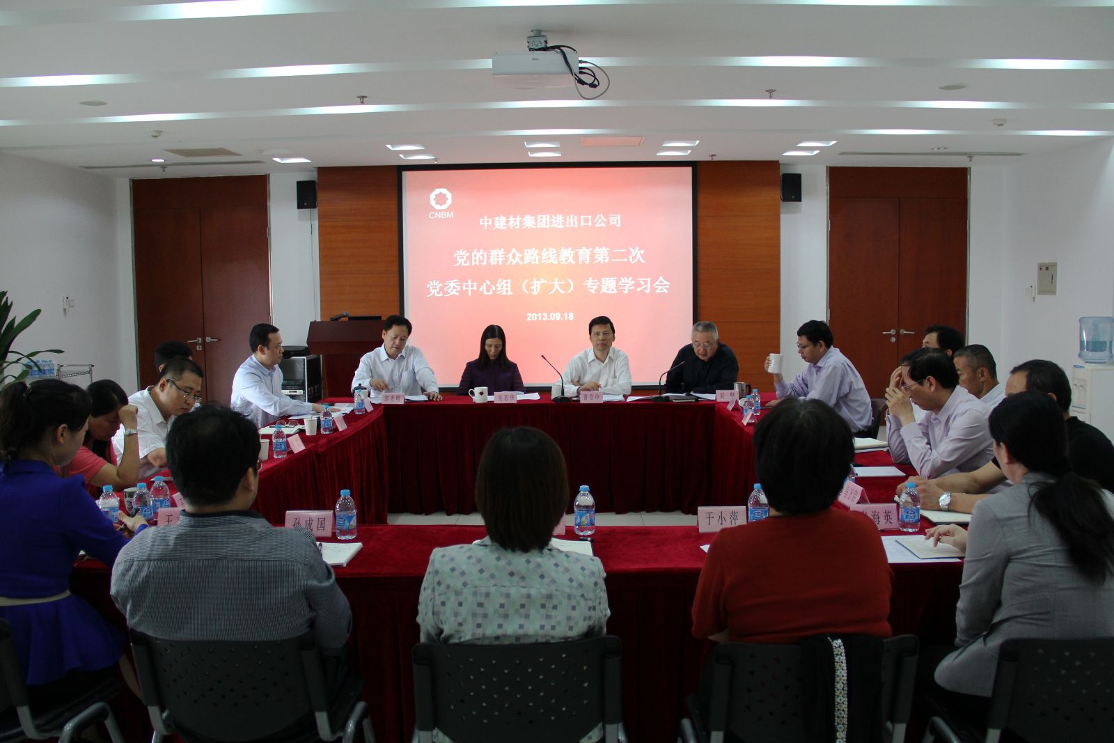 博天堂(918.com)官网-918博天堂,让你更杰出