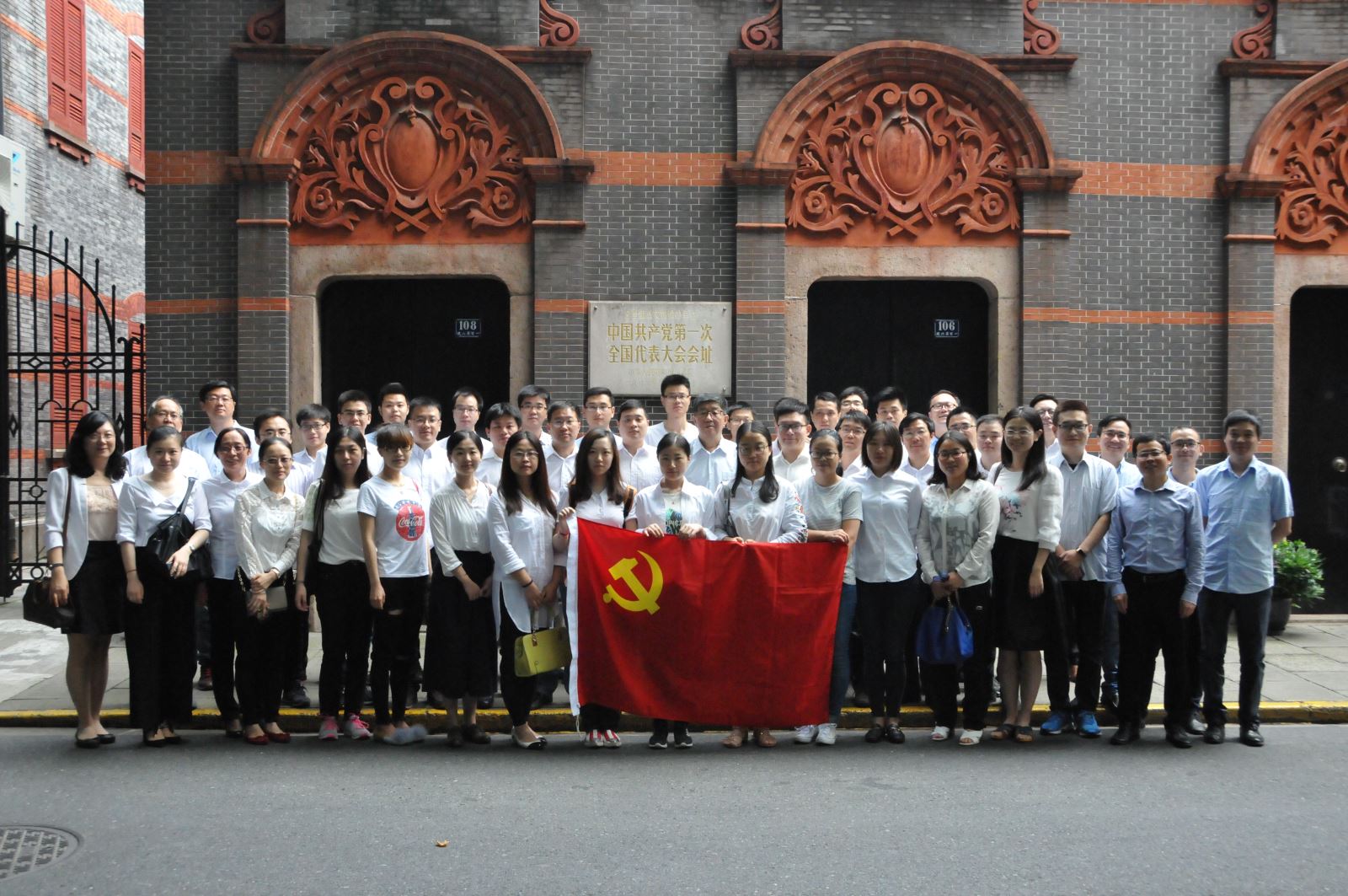 博天堂(918.com)官网-918博天堂,让你更杰出