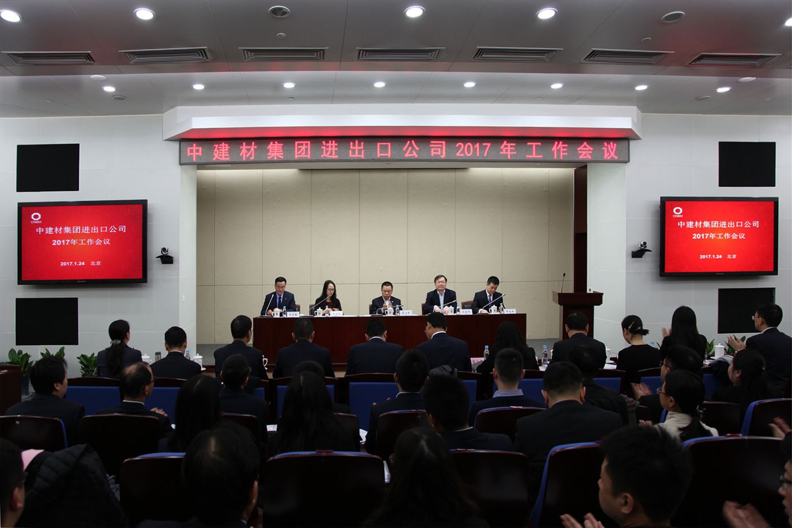 博天堂(918.com)官网-918博天堂,让你更杰出