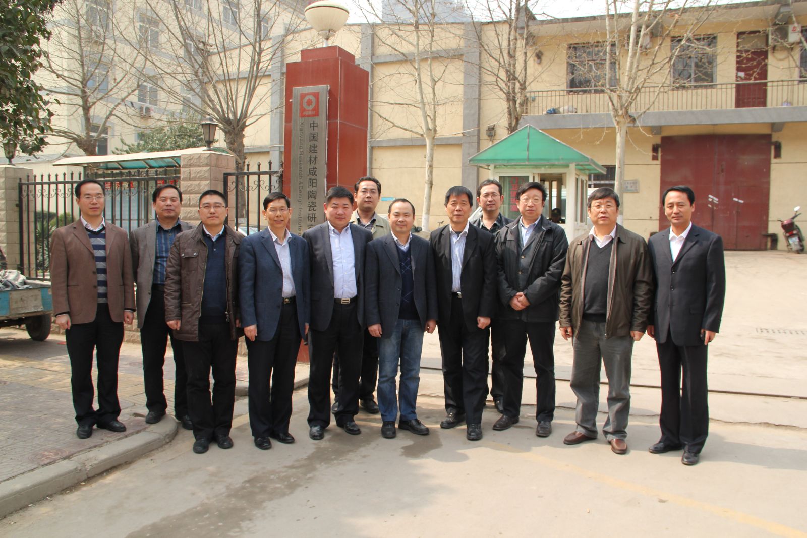 博天堂(918.com)官网-918博天堂,让你更杰出