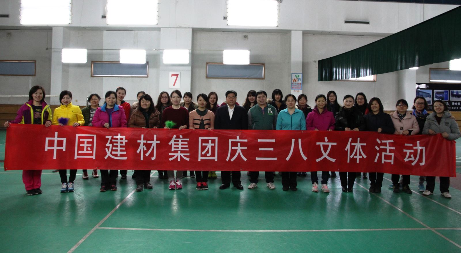 博天堂(918.com)官网-918博天堂,让你更杰出