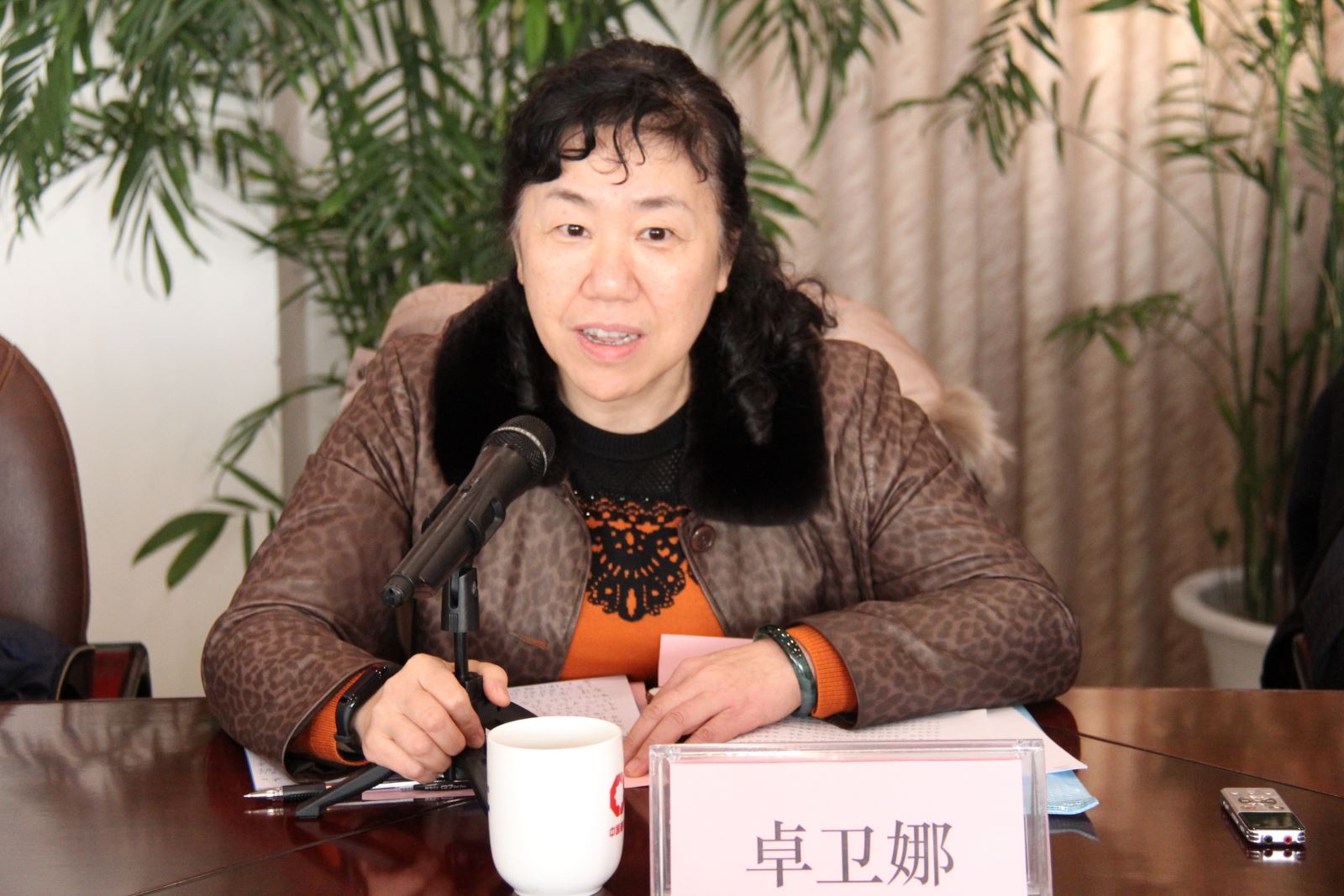 博天堂(918.com)官网-918博天堂,让你更杰出