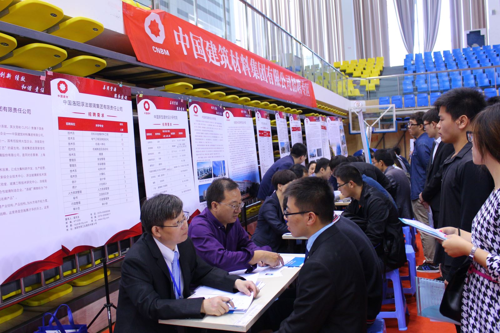 博天堂(918.com)官网-918博天堂,让你更杰出