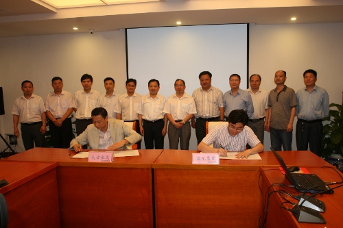 博天堂(918.com)官网-918博天堂,让你更杰出