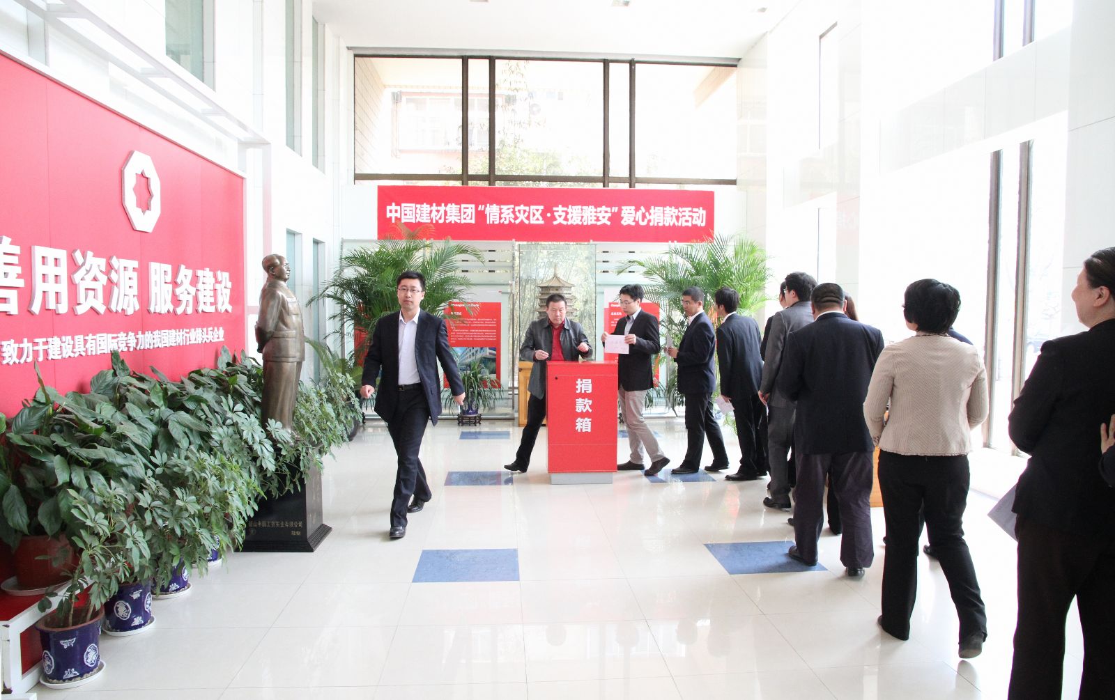 博天堂(918.com)官网-918博天堂,让你更杰出