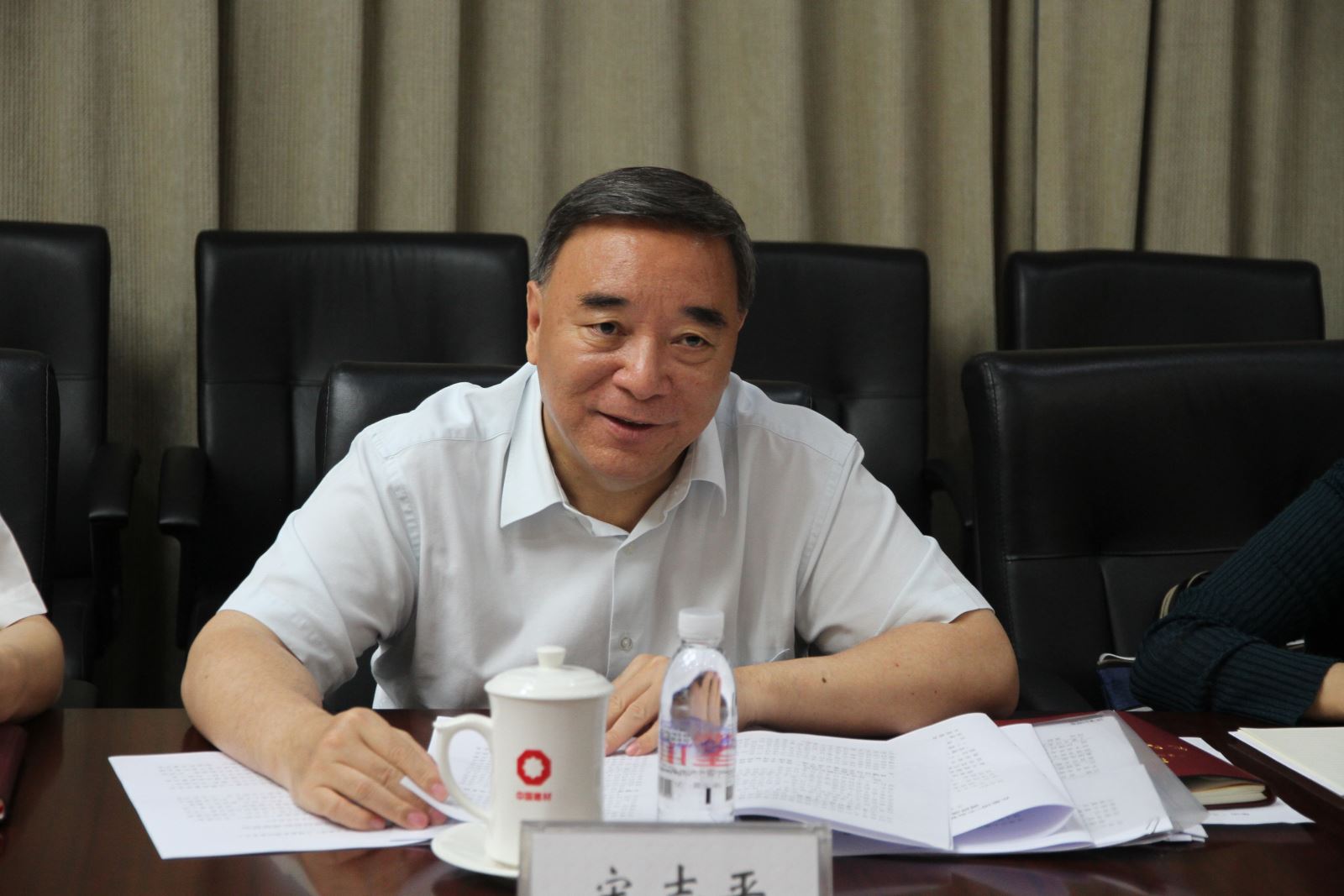 博天堂(918.com)官网-918博天堂,让你更杰出