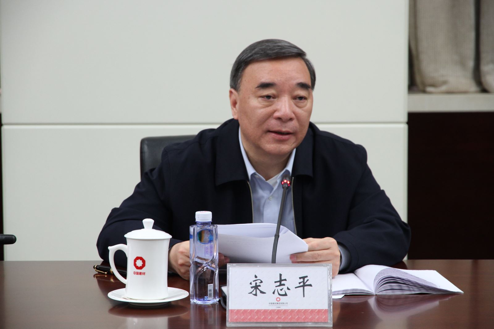 博天堂(918.com)官网-918博天堂,让你更杰出