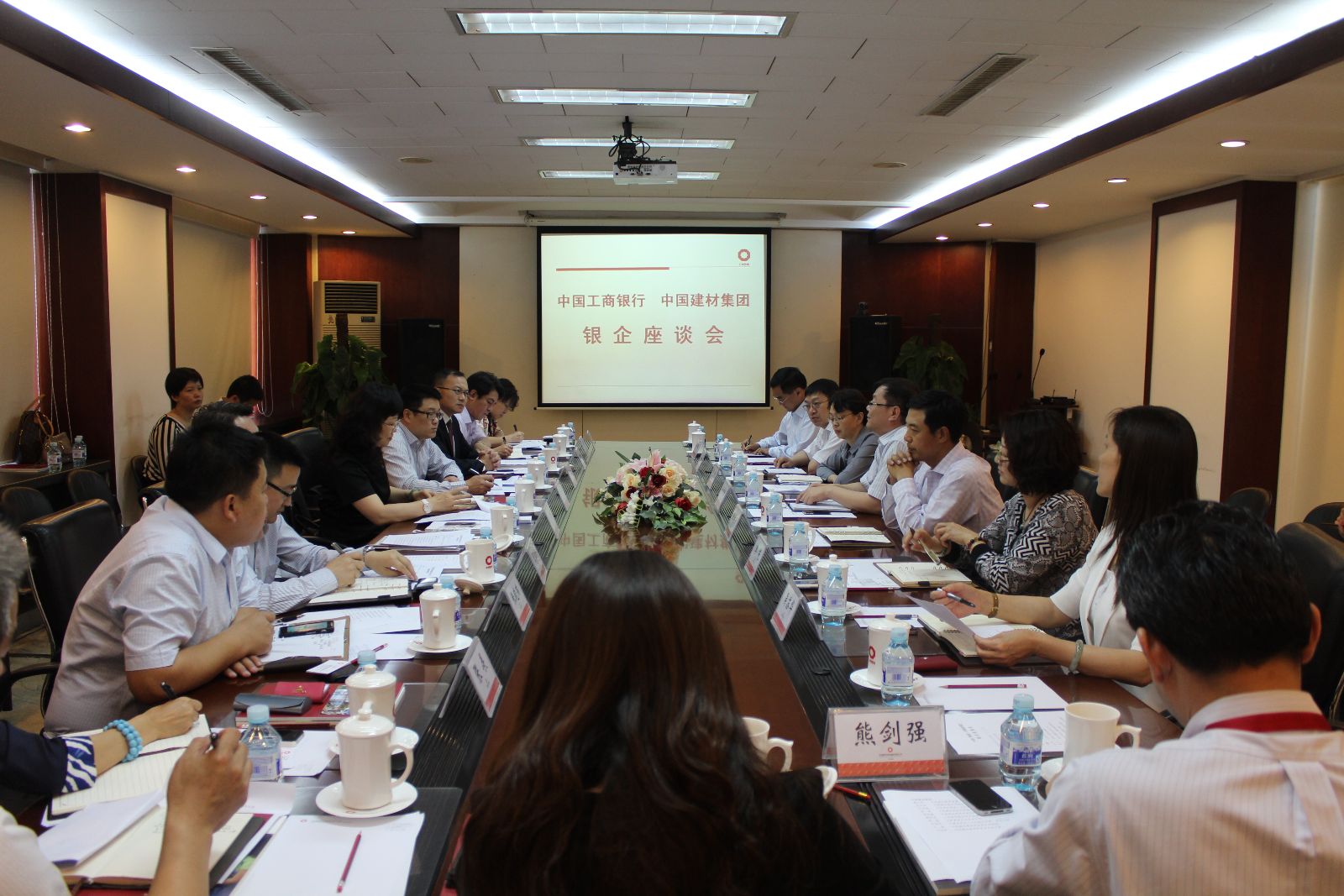 博天堂(918.com)官网-918博天堂,让你更杰出