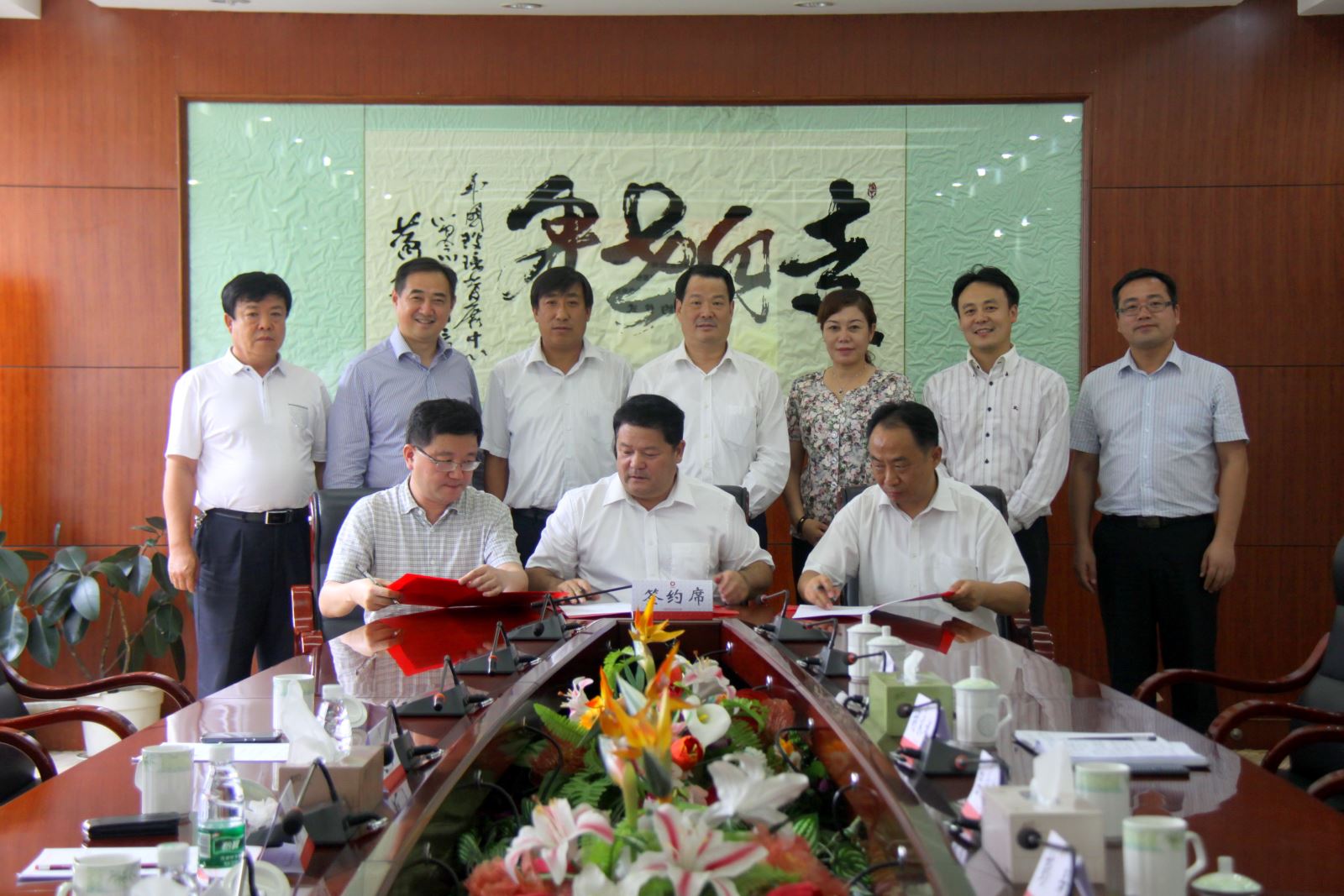 博天堂(918.com)官网-918博天堂,让你更杰出