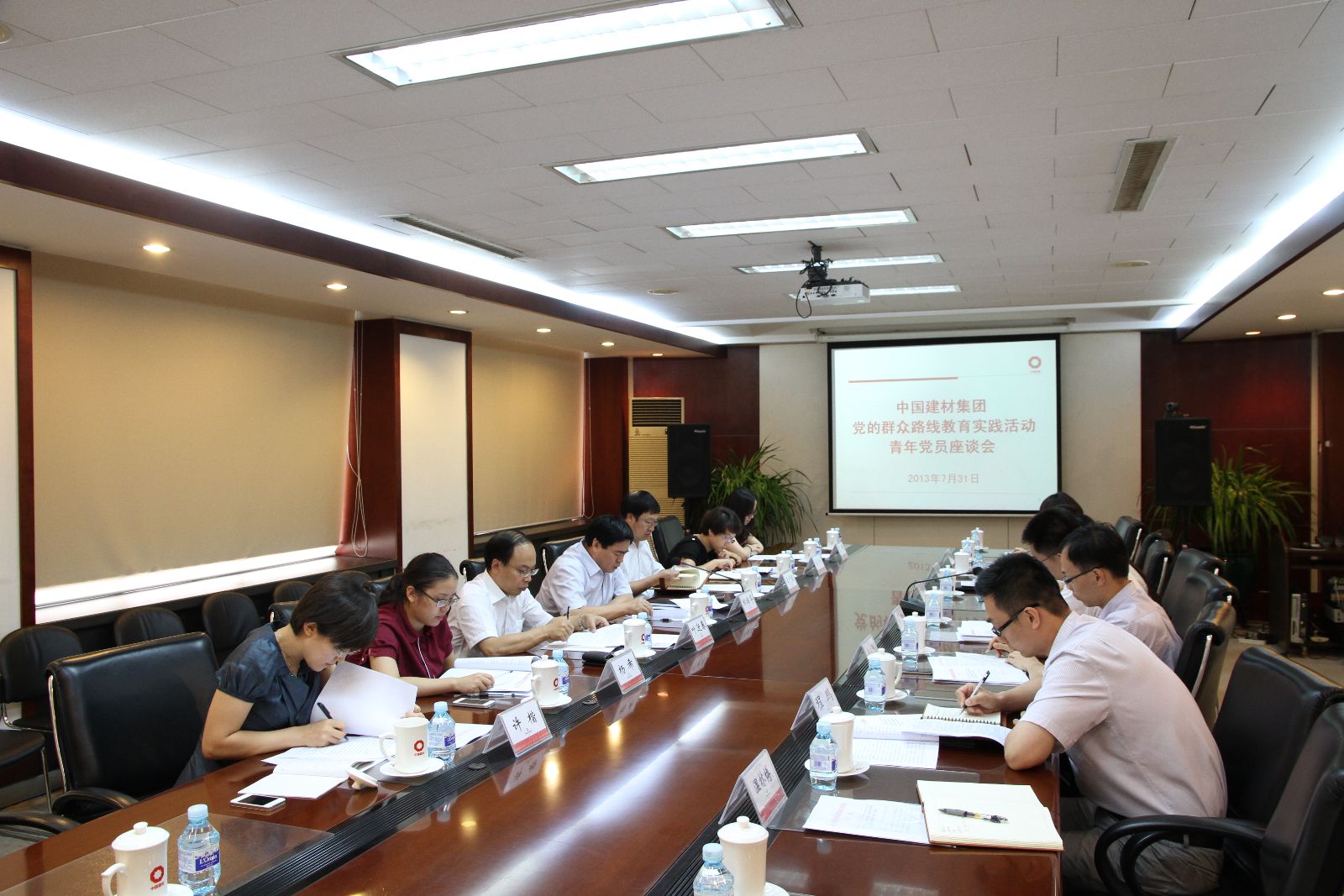 博天堂(918.com)官网-918博天堂,让你更杰出