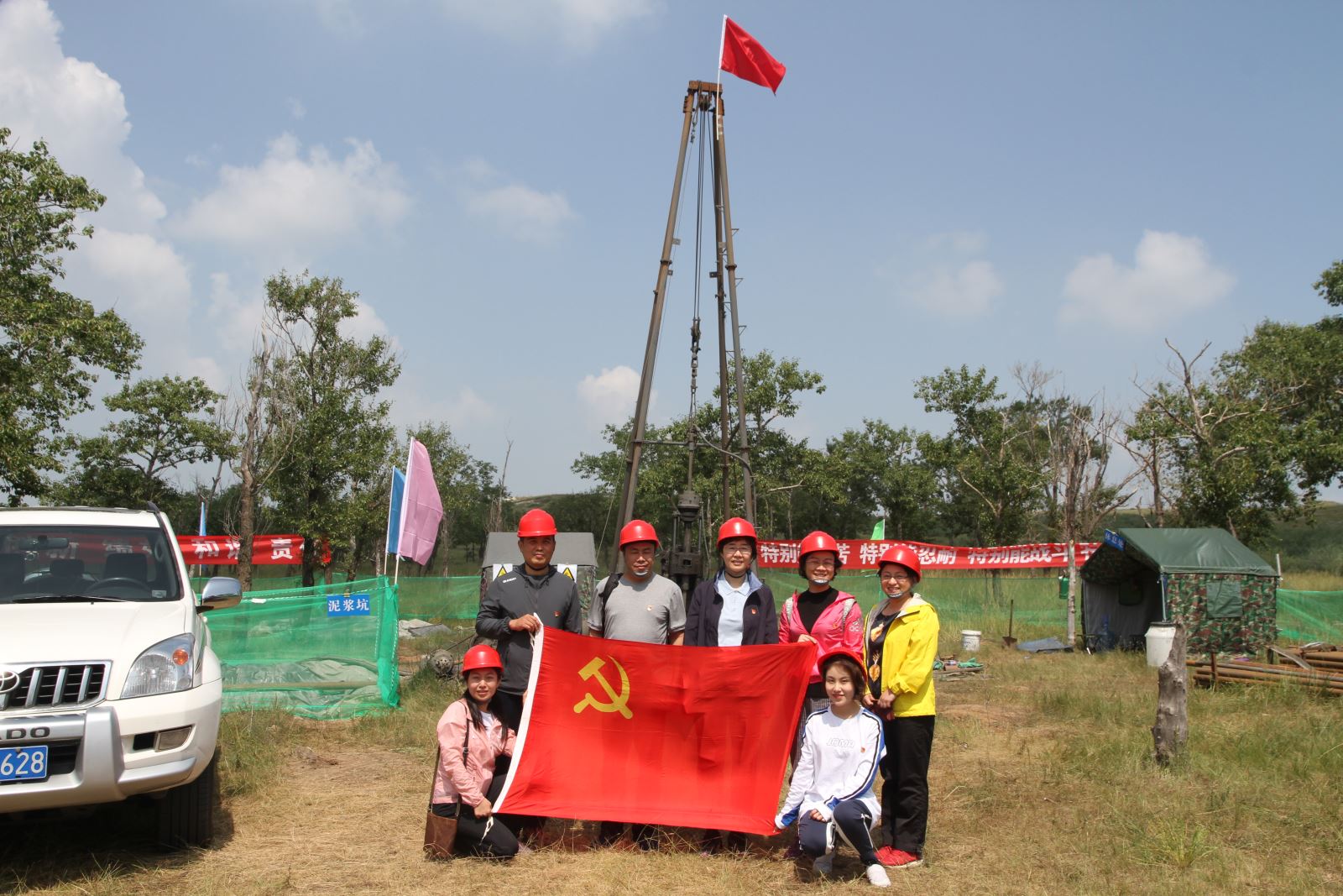 博天堂(918.com)官网-918博天堂,让你更杰出