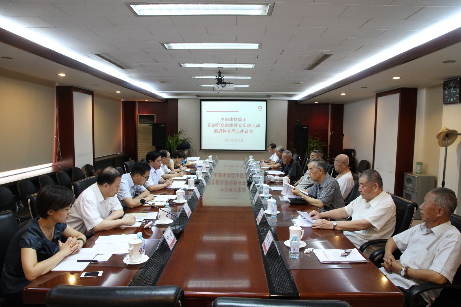 博天堂(918.com)官网-918博天堂,让你更杰出