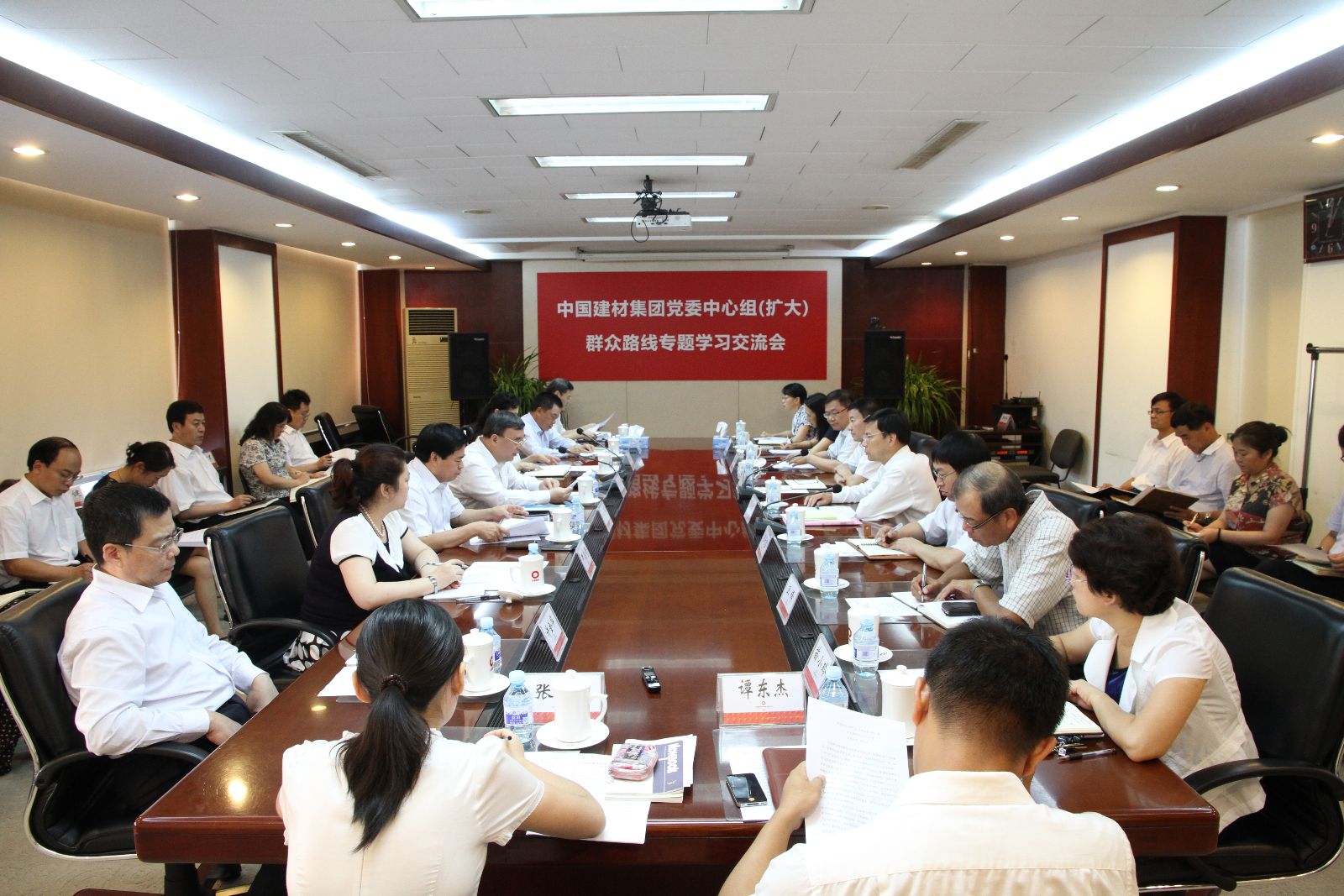 博天堂(918.com)官网-918博天堂,让你更杰出