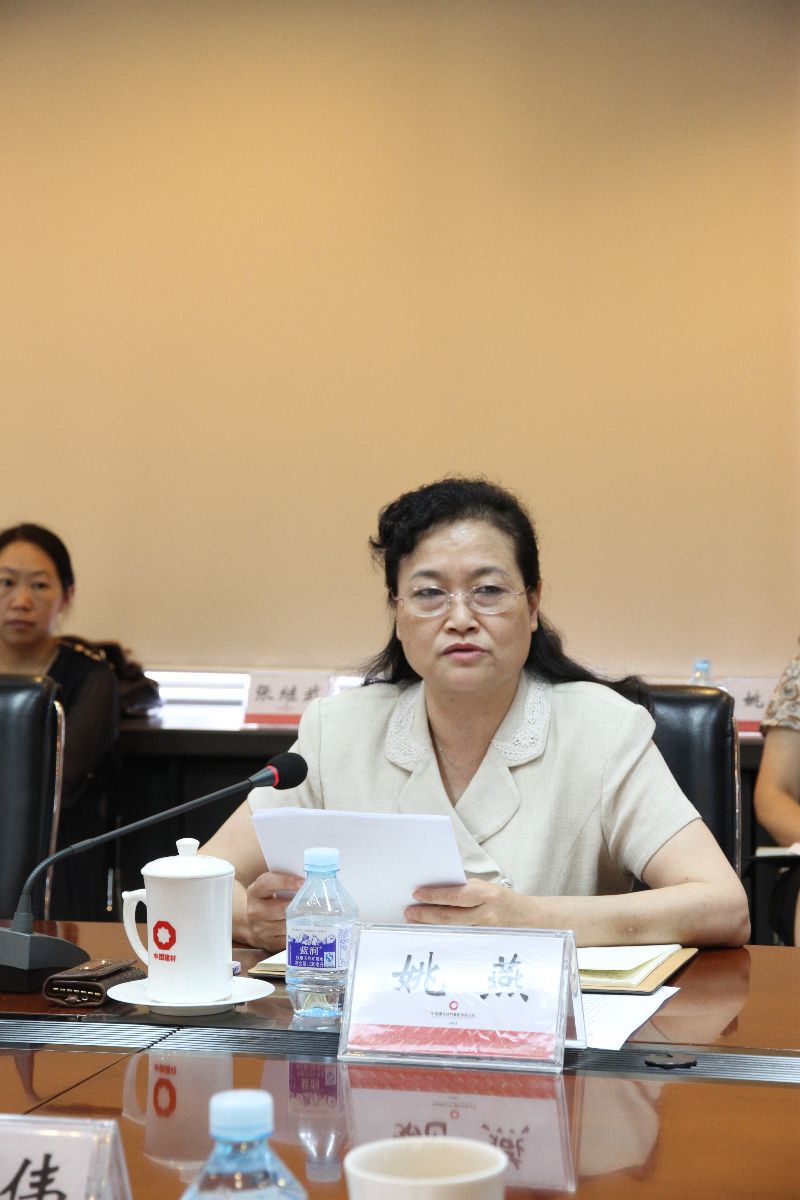 博天堂(918.com)官网-918博天堂,让你更杰出