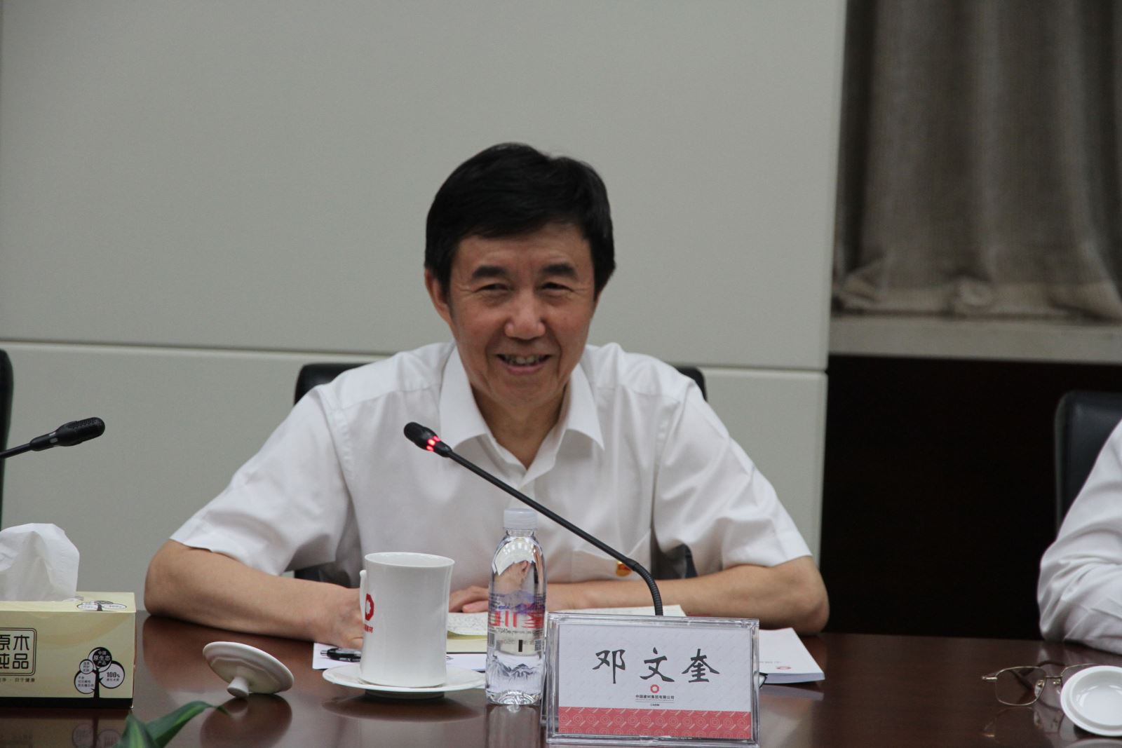 博天堂(918.com)官网-918博天堂,让你更杰出