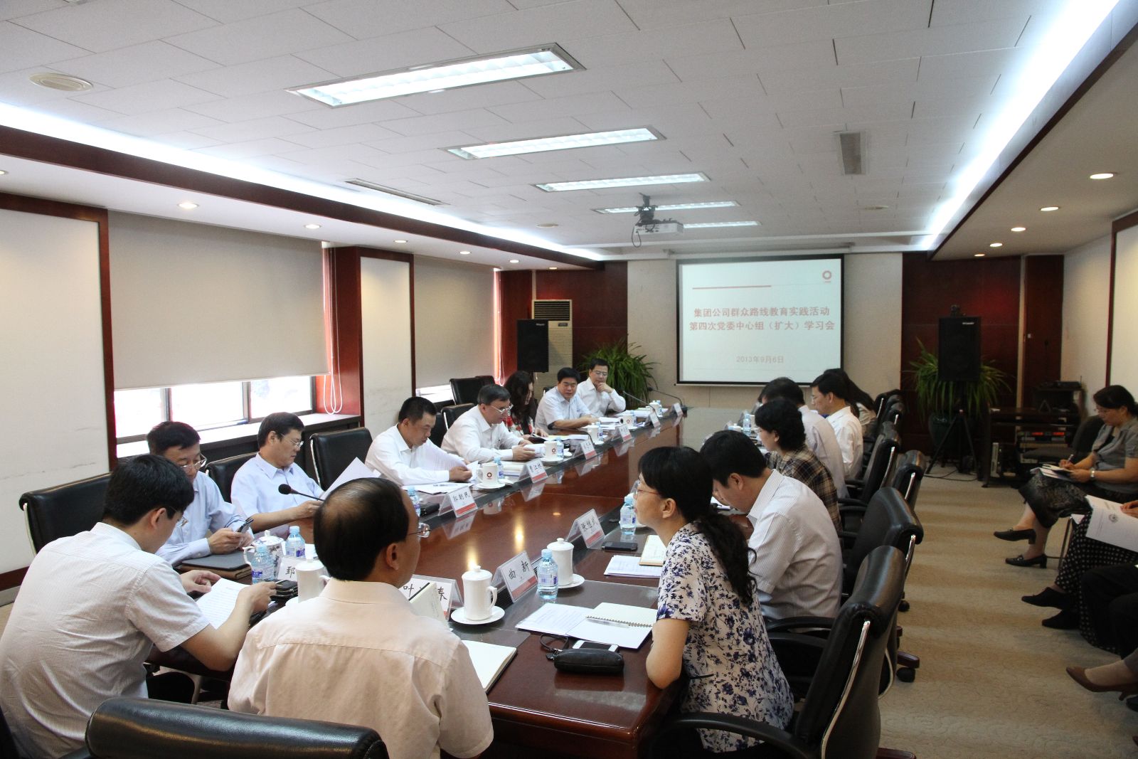 博天堂(918.com)官网-918博天堂,让你更杰出