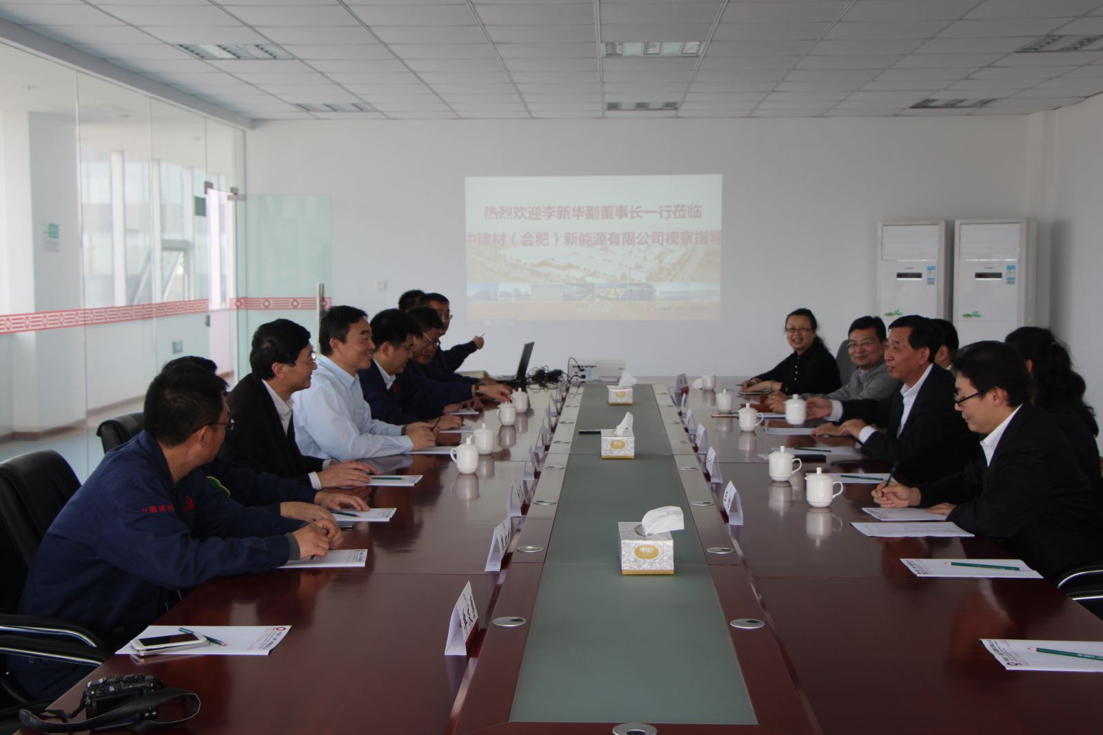 博天堂(918.com)官网-918博天堂,让你更杰出