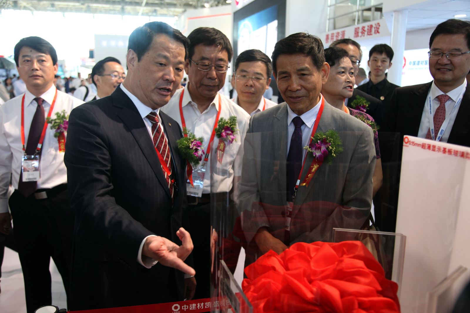 博天堂(918.com)官网-918博天堂,让你更杰出