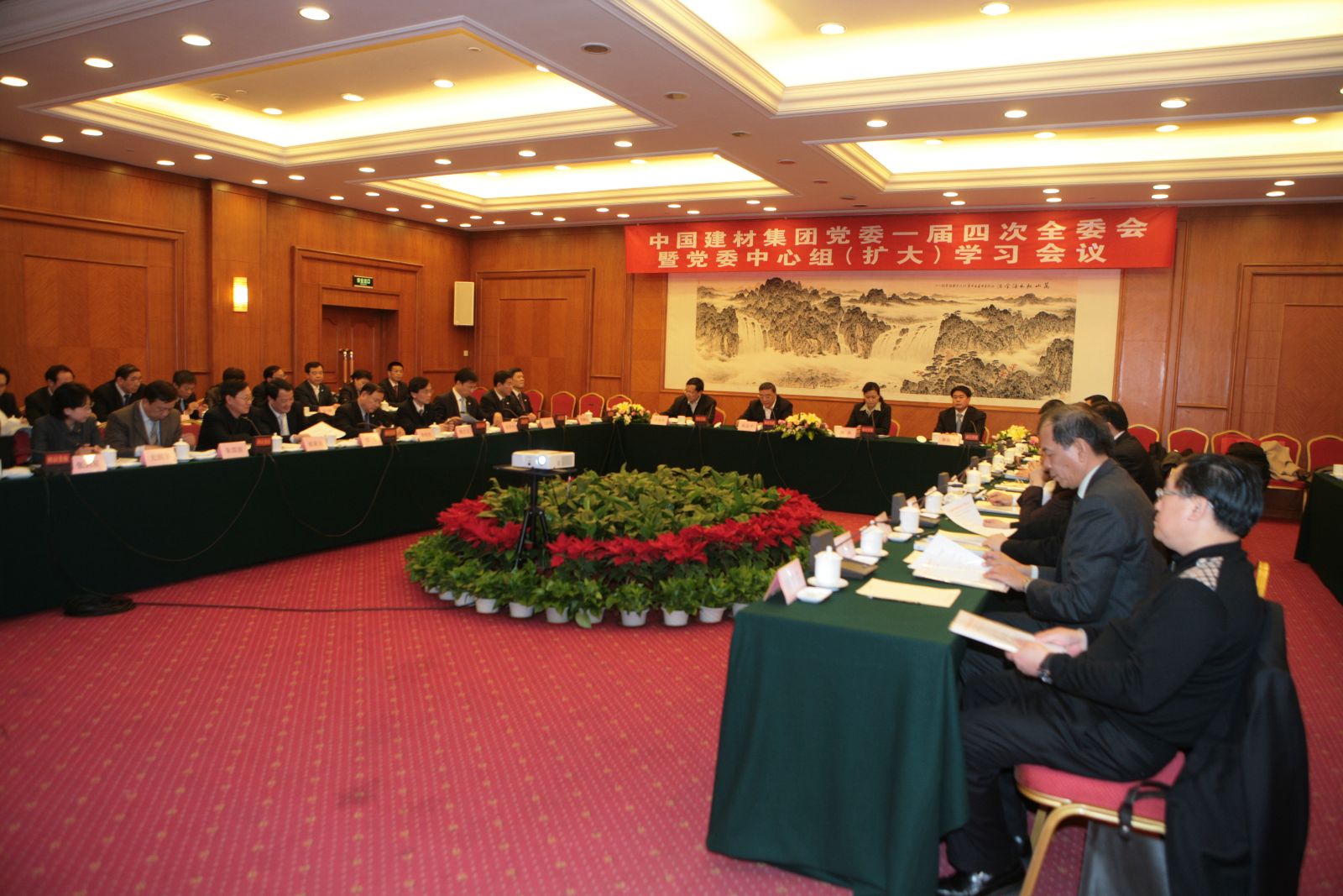 博天堂(918.com)官网-918博天堂,让你更杰出