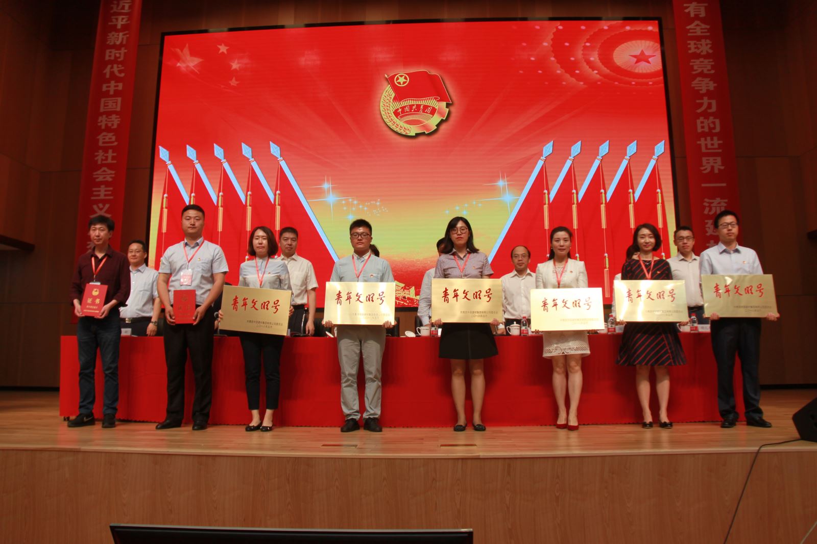 博天堂(918.com)官网-918博天堂,让你更杰出