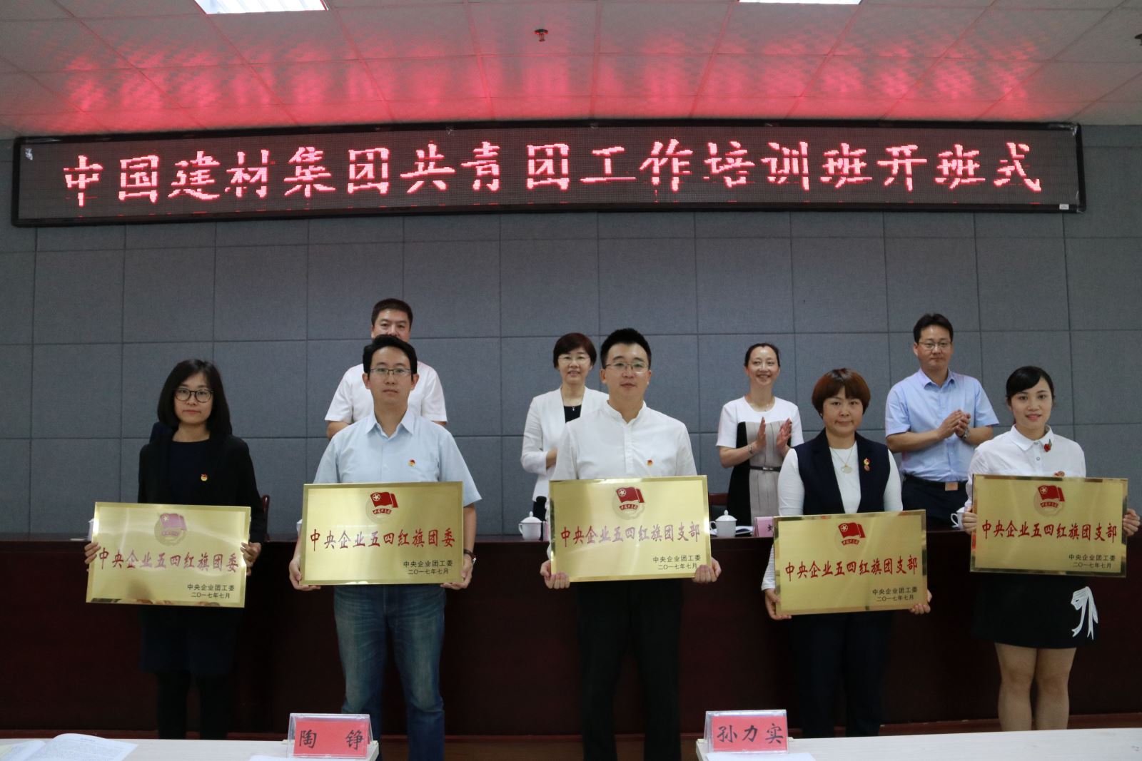 博天堂(918.com)官网-918博天堂,让你更杰出